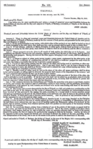 Договорът от Триполи, 1797 г. Библиотека на Конгреса
